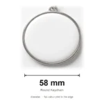custom printed keychain 58mm diameter size guide